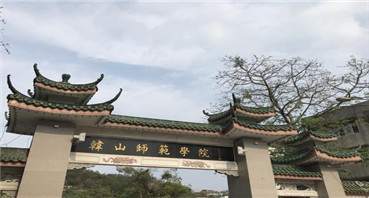 院校风采