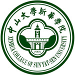 广州新华学院