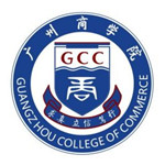 广州商学院