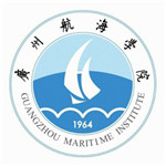 广州航海学院专升本