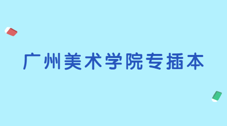 学习阅读招生逆袭计划简约首图 (1).jpg