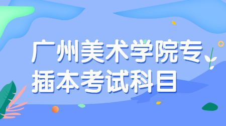 学习阅读招生逆袭计划简约首图 (2).jpg