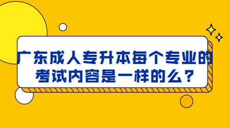 最新消息热点资讯重叠公众号首图 (1).jpg