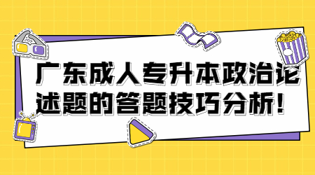 最新消息热点资讯重叠公众号首图.jpg