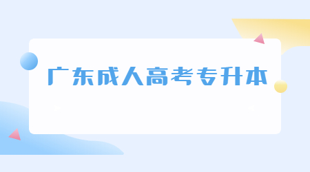 必看大字最新消息重磅公众号首图.jpg