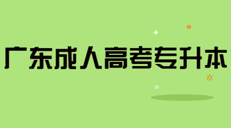 必看大字最新消息重磅公众号首图.jpg