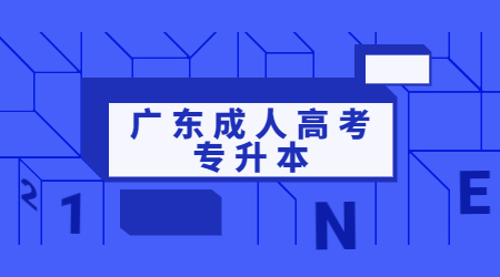 企业简约速报快报通知banner首图 (1).jpg