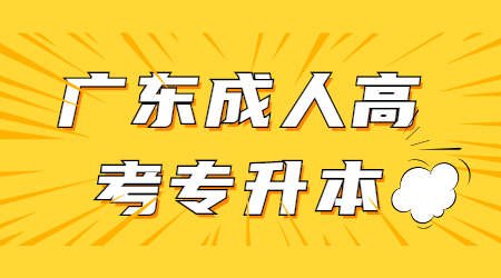 企业简约速报快报通知banner首图.jpg