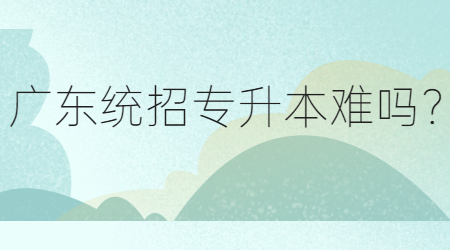 企业简约速报快报通知banner首图 (1).jpg
