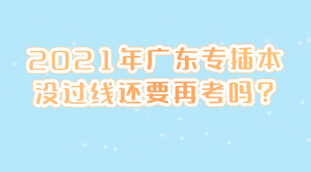 企业简约速报快报通知banner首图.jpg