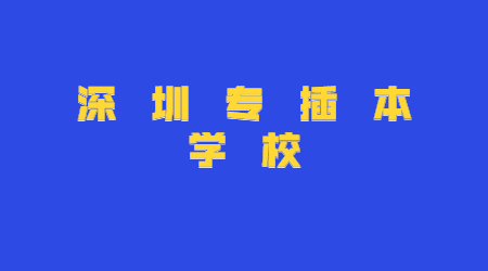 热点大字话题事件娱乐公众号首图 (2).jpg