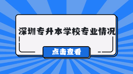 热点大字话题事件娱乐公众号首图 (3).jpg