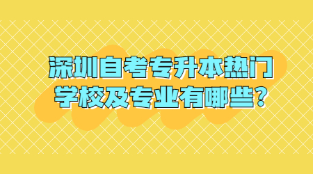 热点大字话题事件娱乐公众号首图 (1).jpg