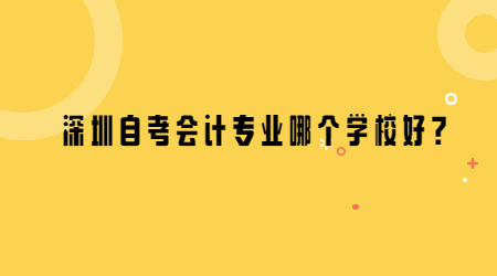 热点大字话题事件娱乐公众号首图.jpg