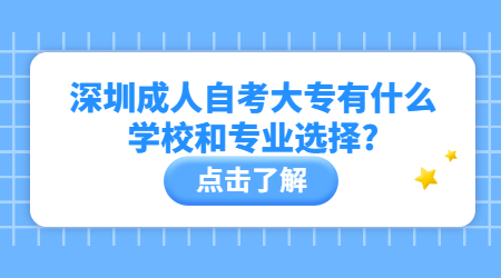 热点大字话题事件娱乐公众号首图 (1).jpg