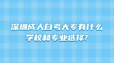 热点大字话题事件娱乐公众号首图 (2).jpg