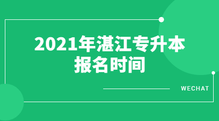 必看大字最新消息重磅公众号首图.jpg