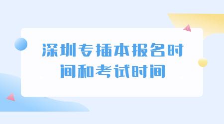 政务政策民生措施融媒体公众号首图 (7).jpg