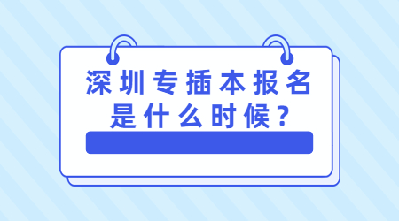 政务政策民生措施融媒体公众号首图 (9).jpg