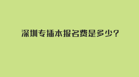 政务政策民生措施融媒体公众号首图.jpg
