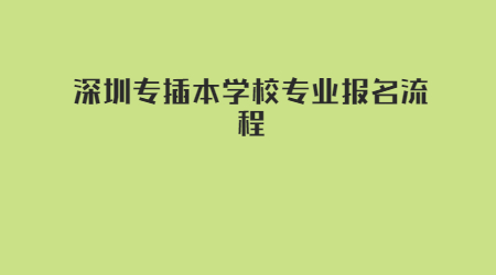 政务政策民生措施融媒体公众号首图 (1).jpg