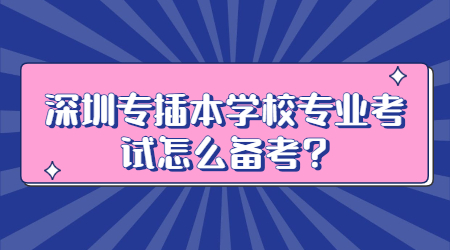 政务政策民生措施融媒体公众号首图 (2).jpg