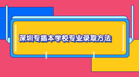 政务政策民生措施融媒体公众号首图 (3).jpg