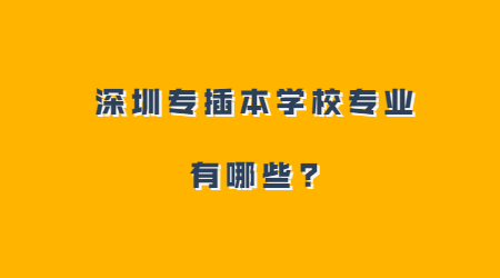 前方高能最新消息热点公众号首图 (1).jpg