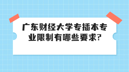 前方高能最新消息热点公众号首图 (2).jpg