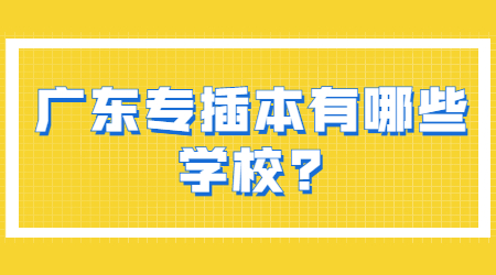 前方高能最新消息热点公众号首图.jpg