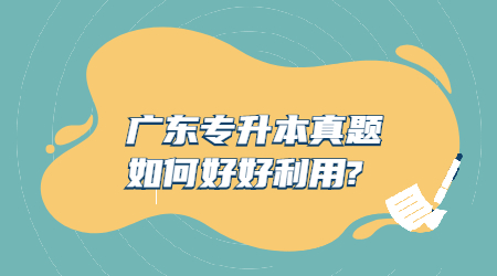新媒体写作指南课程封面.jpg