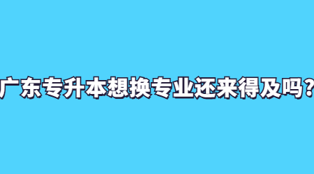 高考延期震惊公众号首图.jpg