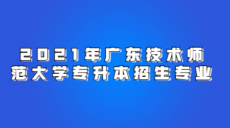 充电时刻3D字体公众号首图.jpg