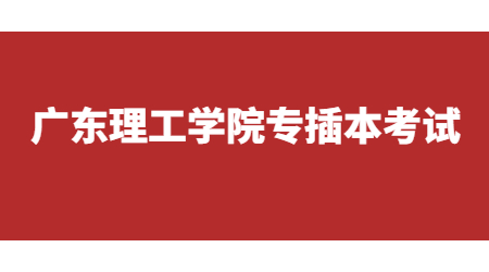 新闻事件社会热点话题公众号首图.jpg