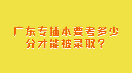 3D热点速报手举牌文框公众号首图.jpg