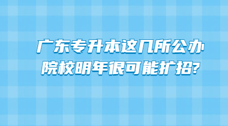 前方高能最新消息热点公众号首图 (1).jpg