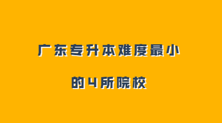 前方高能最新消息热点公众号首图 (3).jpg