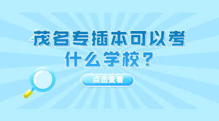 每日学习知识简约插画首图 (3).jpg