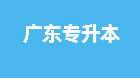 社会热点事件新闻融媒体公众号首图 (3).jpg