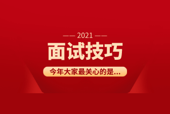 未命名_自定义px_2021-11-09+15 39 40(1).png