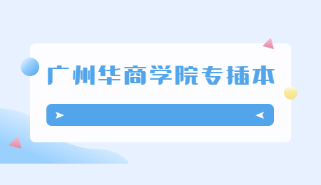 台风预警暴雨新闻资讯公众号首图 (2).jpg