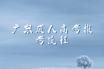 冬至节气祝福冬季实景公众号首图(19).jpg