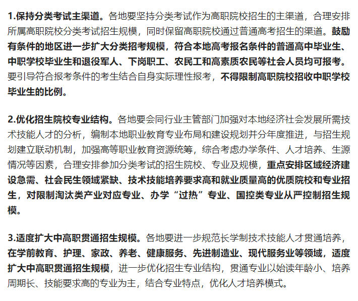 最难的 (1).png