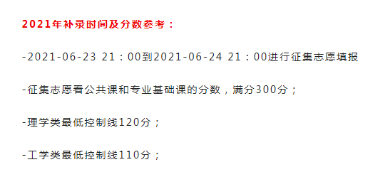 08 (1).png