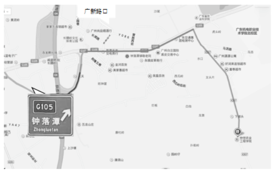 2022年仲恺农业工程学院专升本新生入学须知4 (1).png