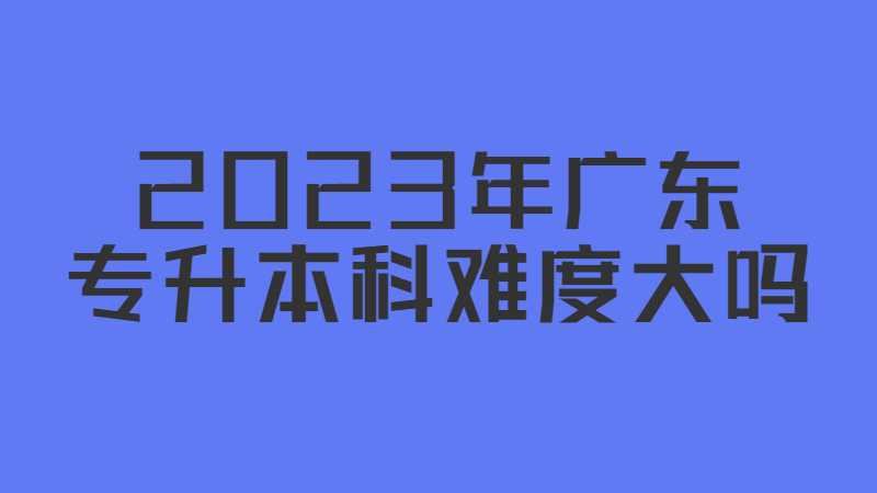 最新消息大字热点通知公众号首图 (3).jpg