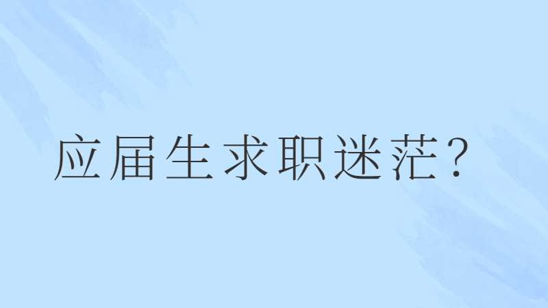 广东省人才网