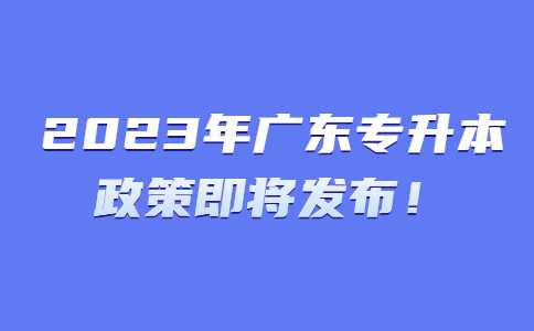 最新通知新闻政务民生资讯公众号首图 (3).jpg