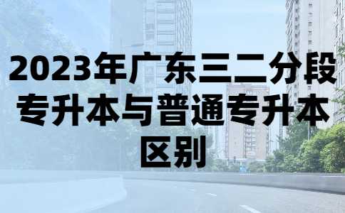 最新社会新闻热点重磅消息解读资讯通知公众号首图 (16).jpg