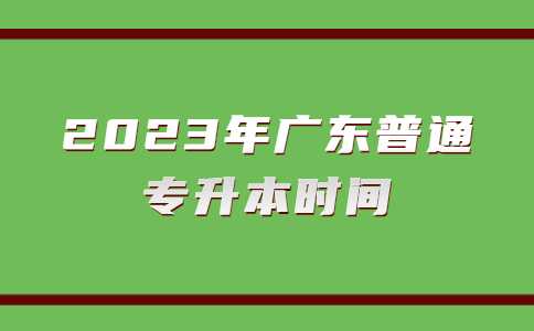 健康医疗新闻政务民生公众号首图 (2).jpg